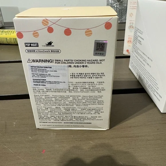 Pop Mart Have A Seat Labubu - HEHE- Blind Box - New - Picture 7 of 8